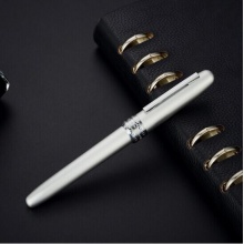 白金 PGB-1000B 富士山彩色鋁合金鋼筆套裝 0.38mm 銀色