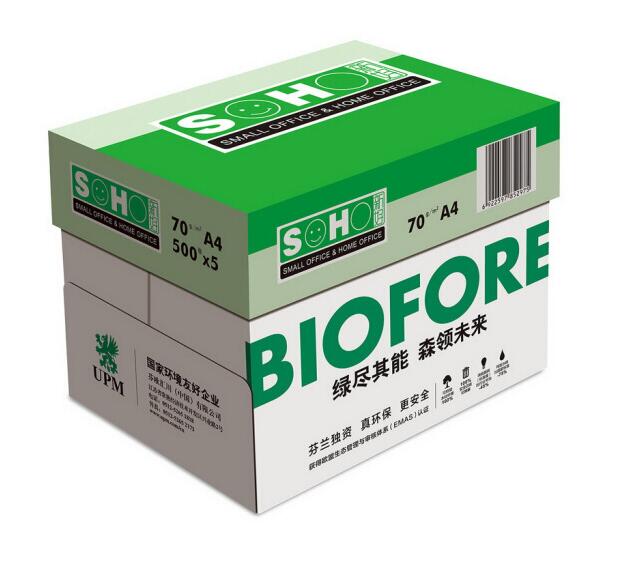 UPM綠新好(SOHO)70g 復(fù)印紙 A4 白色 500張/包 5包/箱
