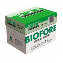 UPM綠新好(SOHO)70g 復(fù)印紙 A4 白色 500張/包 5包/箱