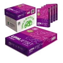 UPM經(jīng)典佳印 70g 復(fù)印紙 A4 白色 500張/包 5包/箱