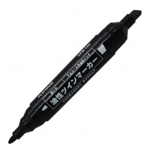 白金 CPM-150 油性大雙頭記號(hào)筆 10支/盒 紅色