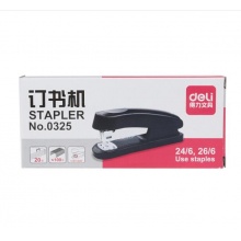 得力 0325 省力型訂書機(jī) 24/6 混色 20頁(yè)