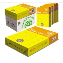 UPM黃欣樂 80g 復(fù)印紙 A4 白色 500張/包 5包/箱