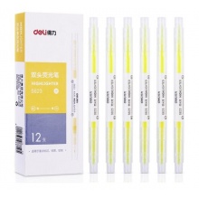 得力 S623 雙頭熒光筆 黃色 12支/盒