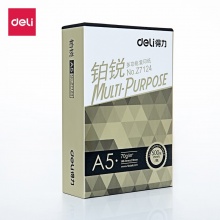 得力 70g 鉑銳復(fù)印紙 A5 白色 500張/包 Z7123