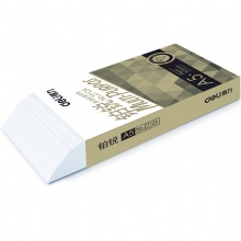 得力 70g 鉑銳復(fù)印紙 A5 白色 500張/包 Z7123