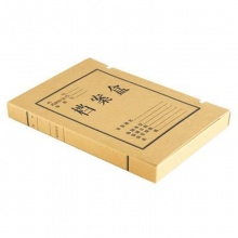 得力 5923 純漿牛皮紙檔案盒 30mm 黃色 10個(gè)/包