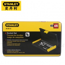 史丹利 94-691-22 35件套6.3MM系列公制組套