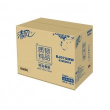 清風(fēng) BJ07AMW 珍寶大卷紙 240米 雙層 3卷/提 4提/箱