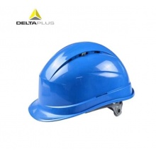 代爾塔/DELTAPLUS 安全帽 102012（頂部帶透氣孔）藍(lán)色