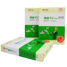 綠多林 70g 復印紙 A4 白色 500張/包