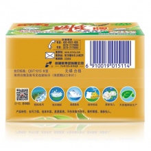 雕牌 青檸飄香透明皂/洗衣皂 228g*2塊