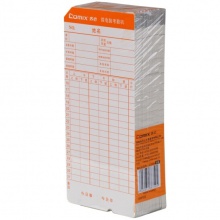 齊心 F3505 考勤卡 100張/包