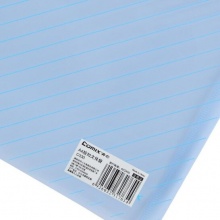 齊心 C330 按扣式文件袋 A4 藍色 10個/包