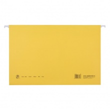 齊心(Comix) A1813 易查找吊掛文件夾 F/C 黃色 25個/盒