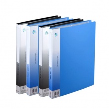 齊心 NF60AK 標(biāo)準(zhǔn)型資料冊 A4 藍(lán)色 60頁