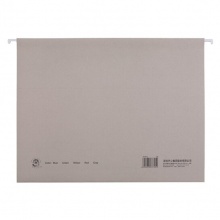 齊心(Comix) A1812 易查找吊掛文件夾 A4 灰色 25個/盒