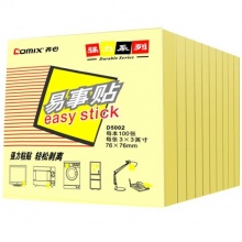 齊心(COMIX) D5002 強(qiáng)力系列易事貼 76*76mm 黃色 100張