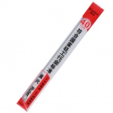 齊心(COMIX) B3252 刻度測(cè)量直尺 40cm