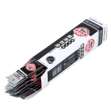 齊心(COMIX) R919 中性筆筆芯 0.7mm 黑色 20支/盒