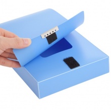 齊心(COMIX) A1245 增值稅發(fā)票盒 255*150*38mm 藍(lán)色