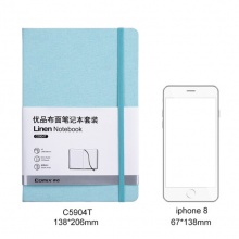 齊心(Comix) C5904T 優(yōu)品布面筆記本套裝 A5 混色 122張