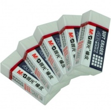 晨光（M&G）AXP96318 橡皮擦 4B 白色 36塊/盒