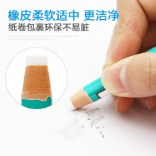 三菱（Uni）EK-100 卷紙橡皮擦 176mm 白色