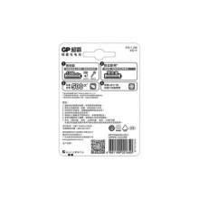 超霸(GP) GP130AAHC-21L2 鎳氫充電電池 5號 1300mAh 2節(jié)/卡