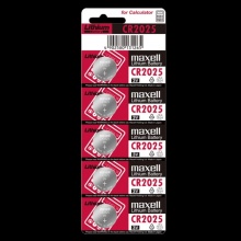麥克賽爾(maxell) CR2025 紐扣電池 3V 單節(jié)裝