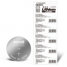 麥克賽爾(maxell) CR2025 紐扣電池 3V 單節(jié)裝