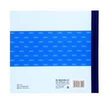 得力(Deli) 3450 現(xiàn)金日記賬 24K 藍(lán)色 100頁