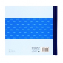 得力(Deli) 3451 總分類賬 24K 藍色 100頁