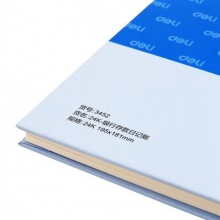 得力(Deli) 3452 銀行存款日記賬 24K 藍色 100頁