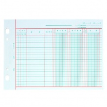 得力(Deli) 3452 活頁(yè)式三欄分類賬 16K 藍(lán)色 100頁(yè)