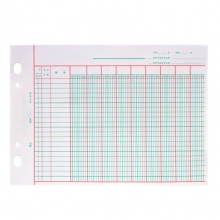 得力(Deli) 3458 活頁式九欄分類賬 16K 藍(lán)色 100頁