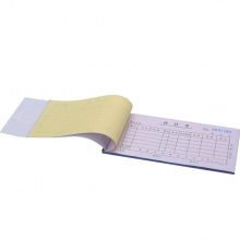 得力(Deli) 3487 三聯(lián)無(wú)碳復(fù)寫收料單 20組/本 藍(lán)色