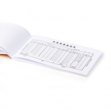 得力(Deli) 3477 出差旅費(fèi)報(bào)銷(xiāo)單 35K 白色 75頁(yè)