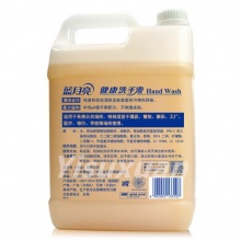 藍(lán)月亮 健康洗手液 5kg 桶裝