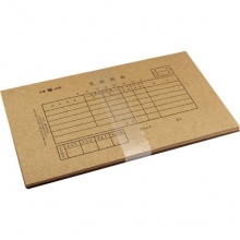 立信 192-27 電算化憑證封面27K 25套/束