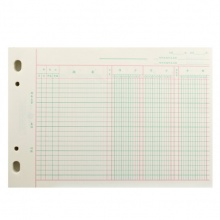 立信 261-18 三欄分類賬（借貸式）18K 活頁賬簿