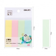 得力/deli 66307 四色百事貼 76*19mm 混色 400張