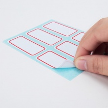 得力 7182 自粘性標貼 25*53mm 紅框