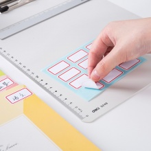 得力 7180 自粘性標(biāo)貼 13*38mm 白色