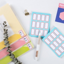 得力 7180 自粘性標(biāo)貼 13*38mm 白色