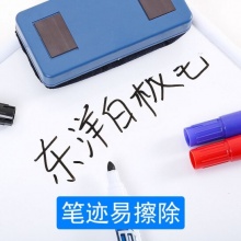 東洋 WB-528 白板筆 2.8mm 黑色 10支/盒