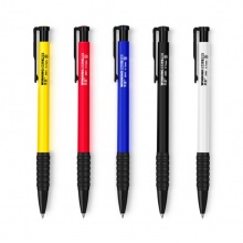 文正 WZ-2001 按擎式圓珠筆 0.7mm 藍(lán)色 40支/盒 按盒銷售