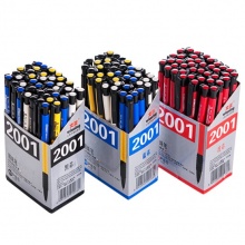 文正 WZ-2001 按擎式圓珠筆 0.7mm 紅色 40支/盒 按盒銷售