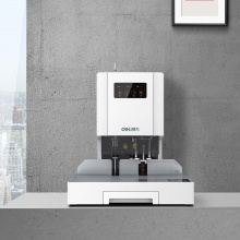 得力（deli）14601 激光定位自動財務(wù)裝訂機 白色