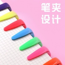 東洋 SP-25 熒光筆 4.2~4.6mm 黃色 10支/盒